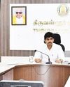 திருவள்ளூர் மாவட்ட ஆட்சியர் அலுவலக கூட்டரங்கில் கள்ளச்சாராயம் கண்காணித்தல் மற்றும் ஒழித்தல், கள்ளத்தனமாக மது விற்பணையை ஒழித்தல் தொடர்பாக அலுவலர்கள் எடுக்கப்பட்ட நடவடிக்கைகள் குறித்து ஆய்வுக் கூட்டம் திருவள்ளூர் மாவட்ட ஆட்சியர் அலுவலக கூட்டரங்கில் கள்ளச்சாராயம் கண்காணித்தல் மற்றும் ஒழித்தல், கள்ளத்தனமாக மது விற்பணையை ஒழித்தல் தொடர்பாக அலுவலர்கள் எடுக்கப்பட்ட நடவடிக்கைகள் குறித்து ஆய்வுக் கூட்டம்