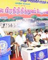 வேலூர் மாவட்டம் காட்பாடி சட்டக் கல்லூரி சாலையில் உள்ள தனியார் திருமண மண்டபத்தில் தமிழ்நாடு அரசு அனைத்து மருந்தாளுநர் சங்க 3வது மாநில பிரதிநிதித்துவப் பேரவை கூட்டம்6