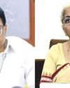 வரைவு வழிகாட்டு நெறிமுறைகளை மறுபரிசீலனை0