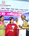 பொதுத்தேர்வுகளில் 100% தேர்ச்சிபெற்ற பள்ளிகள் அமைச்சர் கேஆர்.பெரியகருப்பன் பாராட்டு13
