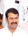 தமிழின் தொன்மை, பெருமையை மத்திய அரசு ஏற்காது : சீமான்4