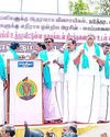 ரிசர்வ் வங்கி உத்தரவிட்டுள்ள நகை கடன் நிபந்தனைகளை உடன் கைவிட வலியுறுத்தி தஞ்சாவூரில் திமுக விவசாய அணி சார்பில் கண்டன ஆர்ப்பாட்டம்