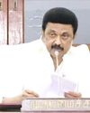 ரூ.1,071 கோடியில் புதிய திட்டங்கள், பாலங்கள்