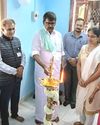 தேசிய வேளாண்மை மற்றும் ஊரக வளர்ச்சி வங்கியின் மாவட்ட வளர்ச்சி அலுவலகம் திறப்பு விழா
