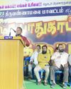 இஸ்லாமியர்களின் இடஒதுக்கீட்டை 5 சதவீதமாக உயர்த்தி அரசாணை பிறப்பிக்க வேண்டும் : சமூக பாதுகாப்பு பொதுக்கூட்டத்தில் தீர்மானம்19
