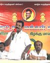 ராணிப்பேட்டை கிழக்கு மாவட்ட பாமக சார்பில் பொதுக்குழு கூட்டம்16