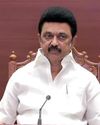 2 சிறுவர்களை காப்பாற்றி நீரில் மூழ்கி உயிரிழந்த தொழிலாளி குடும்பத்துக்கு அரசு ரூ.10 லட்சம் நிதியுதவி29