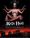 MATA HARI (માતા હારી -1931by MGM)