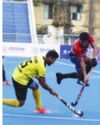 Odisha wins 14th Hockey India Senior Men National Championship 2024