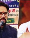 Samvidhan showdown in LS: BJP reminds LoP Rahul of 1975 Emergency to blunt Congress attack