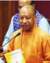 Yogi takes dig at Priyanka's Palestine bag, says UP youths going to Israel