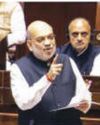 BJP will not allow reservations on the basis of religion: Shah