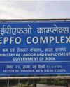 EPFO extends date till 31 January for uploading details for pension on higher wages