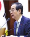 South Korea's acting leader vetoes Bills sponsored by oppn, deepening political strife