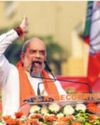 Peace has returned to NE in last ten years: Amit Shah