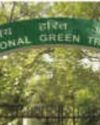 NGT Orders Thermal Power Plants at Aurangabad's Nabinagar to Comply With Environmental Laws