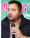 Very painful: Tejashwi Yadav calls out lathi-charge on BPSC aspirants