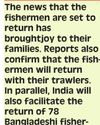 CM to felicitate fishermen handed over by Bangladesh