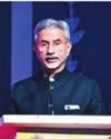 EAM Jaishankar to represent India at Donald Trump's inauguration