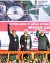 PM Inaugurates J&K's Sonamarg Tunnel, Dedicates It To Nation