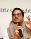 Prashant Kishor ends hunger strike, peaceful protest to continue at his ashram