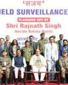 Defence Minister Rajnath Singh flags off 'SANJAY' Battlefield Surveillance System