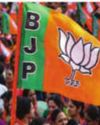 BJP Likely To Announce New State President Next Month