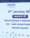 India Unveils WAVES Initiative to Position Itself as Global Capital of Creative Economy