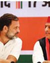 Rahul, Akhilesh join DMK protest against UGC draft rules