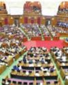 Budget session of UP legislature to begin on 18 February