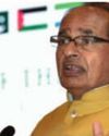 'No legal challenges, there is solution to every problem': Union Minister Shivraj Singh Chouhan on 'One Nation, One Election'54