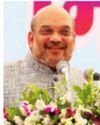 HM Shah in Gujarat on a two-day visit HM Shah in Gujarat on a two-day visit