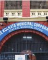 KMC to allow building permits for small plots starting from 300 sq ft KMC to allow building permits for small plots starting from 300 sq ft