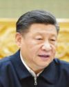 China Imposes Retaliatory Tariffs on Canadian Farm and Food Products China Imposes Retaliatory Tariffs on Canadian Farm and Food Products