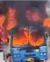 State bus catches fire in Jalpaiguri, four injured State bus catches fire in Jalpaiguri, four injured