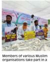 Waqf Amendment Bill: Muslim bodies under Personal Law Board protest Waqf Amendment Bill: Muslim bodies under Personal Law Board protest