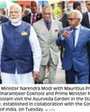 Modi, Gokhool Vow to Deepen Close Ties