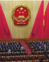 China Wraps Up Congress With No Clear Plan for Economic Revival China Wraps Up Congress With No Clear Plan for Economic Revival