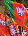 BJP sweeps Haryana polls, wins nine of 10 municipal corporations