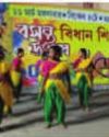 Vasant Utsav at Bidhan Shishu Udyan