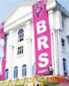 BRS MLA Suspended for Remarks on Governor's Address During Telangana Budget Session BRS MLA Suspended for Remarks on Governor's Address During Telangana Budget Session