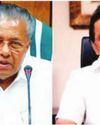 Kerala CM Vijayan backs Stalin's conference against delimitation move Kerala CM Vijayan backs Stalin's conference against delimitation move