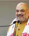 Amit Shah witnesses transfer of Assam Rifles land to Mizoram Amit Shah witnesses transfer of Assam Rifles land to Mizoram