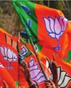 UP BJP Announces Presidents for 72 District Units UP BJP Announces Presidents for 72 District Units