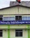 SMC Mandates Bengali Signboards From Poila Boishakh6
