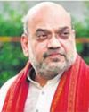 Union Home Minister Amit Shah to sound the poll bugle in Bihar on Sunday25