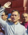 Congress MP Gaurav Gogoi Writes to PM Modi, Requests Inquiry Into Alleged Financial Irregularities at Assam Cooperative Apex Bank30