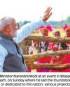 Indestructible banyan tree: PM Modi hails RSS2