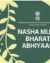 Govt spent ₹51.46 crore for drug deaddiction campaign from FY 2020-2536