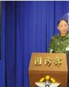 China continues drills in Taiwan Strait, raising shipping tensions55